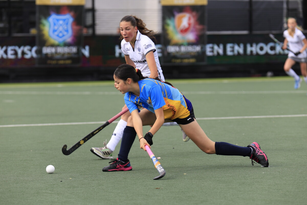 Holland Elite Hockey Cup 2025